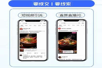 百度竞价代理的客户服务与支持体系介绍